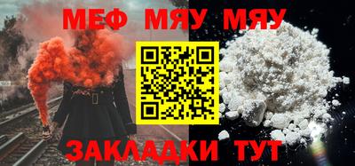 марихуана Магадан
