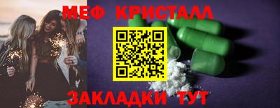 не бодяженный Майкоп
