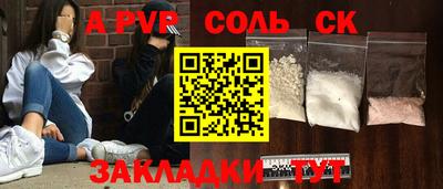 не бодяженный Майкоп