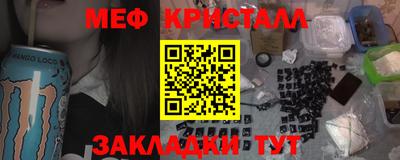 не бодяженный Майкоп