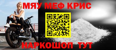 марихуана Магадан