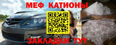 марихуана Магадан