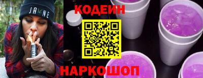 марихуана Магадан