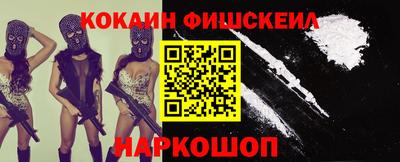 не бодяженный Майкоп