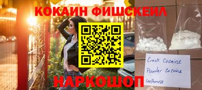 марихуана Магадан