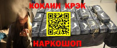 не бодяженный Майкоп
