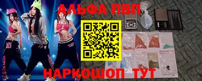 марихуана Магадан