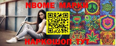не бодяженный Майкоп