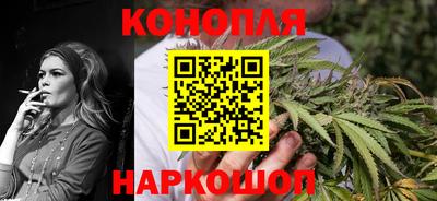 кокаин перу Магнитогорск