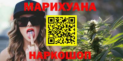 не бодяженный Майкоп