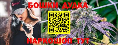 не бодяженный Майкоп