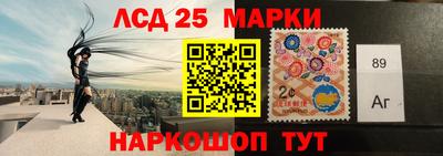 марихуана Магадан