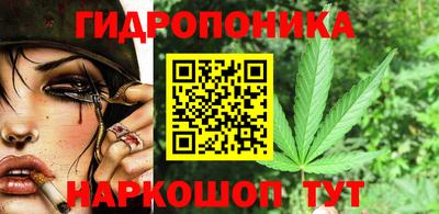 кокаин перу Магнитогорск
