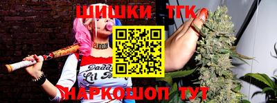марихуана Магадан