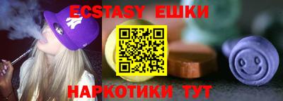 марихуана Магадан