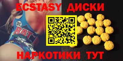 не бодяженный Майкоп