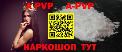 не бодяженный Майкоп