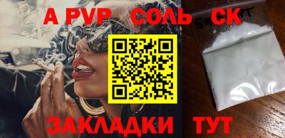 не бодяженный Майкоп