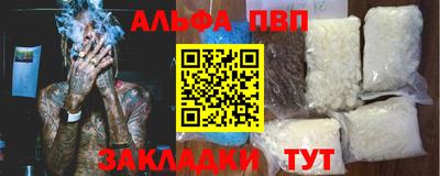 не бодяженный Майкоп