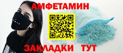 марихуана Магадан