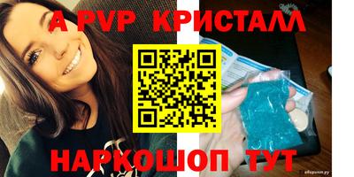 марихуана Магадан
