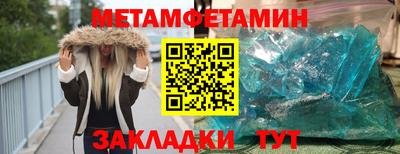 марихуана Магадан