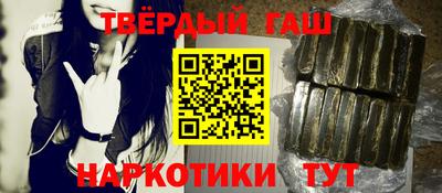 не бодяженный Майкоп