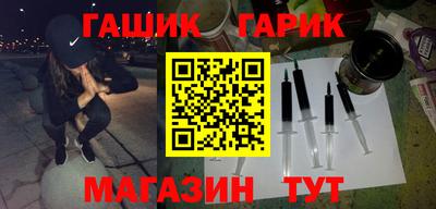 кокаин перу Магнитогорск