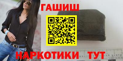 не бодяженный Майкоп