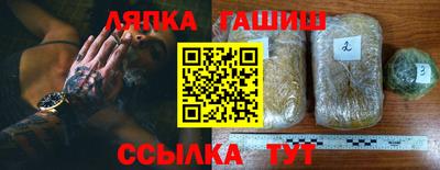 не бодяженный Майкоп