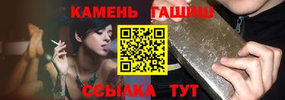 не бодяженный Майкоп