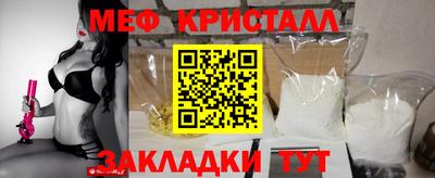 марихуана Магадан