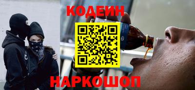 марихуана Магадан